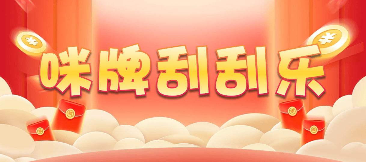 加拿大PC预测网,加拿大pc28开奖走势,加拿大预测